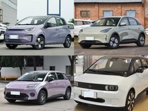 10万元内纯电两厢车四选一,哪款更懂你?