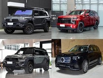 百万元内五款大型SUV合集:豪华、空间与实力的完美平衡