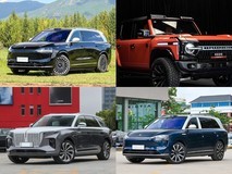 百万内大型SUV怎么选?5款实力车型各显神通