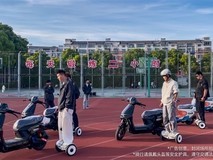 九号公司发布鼹鼠自平衡2.0与同频双闪两大自研核心技术