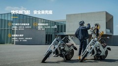 上下班代步摩托车怎么选?2026年通勤选车避坑指南,帮你一步到位