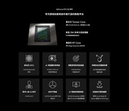华硕天选7 Pro 酷睿版全能进化 成RTX 50系笔记本绝佳首选
