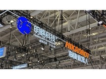 明略科技携手海康机器人亮相2026WRC,以“Agent+具身”联合进入商业机器人场景