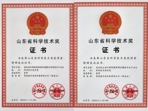 海尔洗衣机斩获两项省级科学技术奖