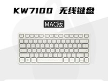 CHERRY KW7100键盘优惠,到手仅199元