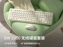 CHERRY DW2300无线键鼠套装限时99元