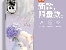 爱胜X-it华为nova13pro手机壳夏日活力版5.9元