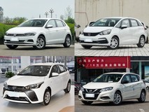 10万内5款热门两厢车推荐,实用与乐趣兼备