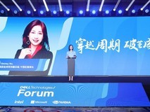 破局者·智行合璧 戴尔科技以现代化全栈创新实力赋能企业韧性增长