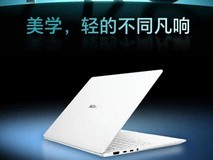 8月份,推荐4款 “ 接近完美 ” 的笔记本电脑,且性价比突出!