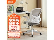 STARSPACE水母电脑椅京东特惠低至185元