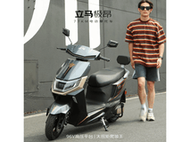 立马极昂星际蓝电动摩托车低至2949元
