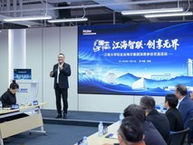 海尔智慧楼宇成食品工业TOP级企业首选品牌