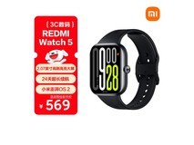 京东红米 Watch 5 蓝牙版补贴后低至 390.15 元