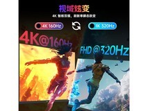 KTC 27 英寸 H27P6 显示器直降到手 1349.1 元