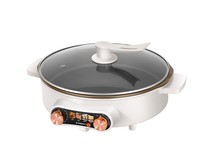 扬子多功能电饼铛,领券到手仅139元