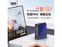 °¢ÂõÆæS3AÃÔÄãÖ÷»úÖ±½µ½üǧԪ£¡