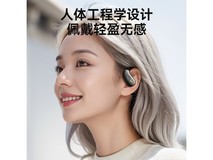 魔声AC360挂耳耳机54元抢