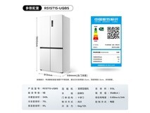 TCL冰麒麟515L冰箱热卖