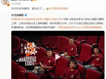 流浪地球3官宣定档2027年大年初一,郭帆携主演发布新春贴片引爆热搜
