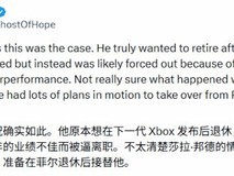微软游戏高层巨变:斯宾塞提前卸任,邦德亦离岗,业绩承压成关键动因