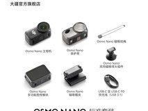 大疆Osmo Nano 4K拇指相机2068元