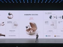 小米首款耳夹式耳机发布:轻盈无感佩戴、超宽频音质与跨平台智能交互