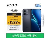 iQOO Z11x 5G夜影黑1401元