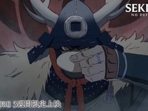 只狼:NO DEFEAT剧场版先导预告公开,2026年9月4日日本限定上映