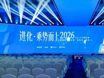 从“能用AI”到“跑得动AI”:戴尔科技如何重新定义AI PC的设备端算力