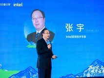 以AI驱动“全芯速度”,英特尔携手抖音助力数码行业破界生长