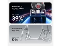 AOVOPRO电动摩托车空车架超值优惠价1699元