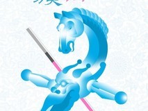 华为音乐非遗寻音计划之蒙古长调，空间音频重现敕勒川草原天籁