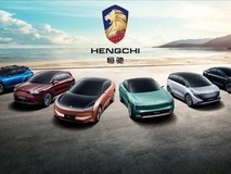 恒大汽车持续出售资产应对债务危机