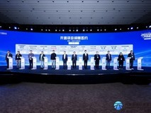 vivo自研Rust内核成为开放原子开源基金会孵化项目,开启生态共建新篇章