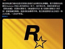 游戏业寒冬争议再起:一线开发者失业超年,全球区域分化加剧