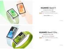 华为手环11登陆菲律宾:轻薄设计+情绪监测+14天续航