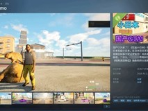狂扁小日本Steam试玩上线,2026年4月发售,主打戏谑开放世界