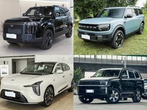 30万内增程式中大型SUV横评:四款实力车型如何各显神通