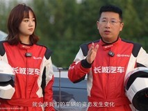 魏牌V9X创纪录完成221.8km/h单侧双轮同步爆胎极限测试