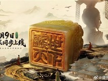 盛世天下·女帝篇2026年6月全球上线,4K真人影游续写武则天传奇