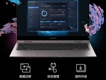 2TB固态硬盘推荐:三星9100 PRO,解锁PCIe 5.0旗舰体验