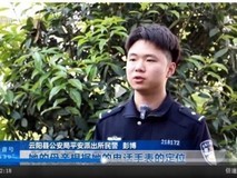 从定位到读心,儿童手表已经进化到Next Level了!