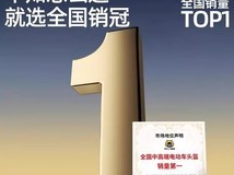 两只小蜜蜂3C认证儿童头盔低至151元