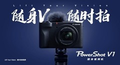 2026年相机推荐:五款产品实测,满足从旅行随行到直播创作的多元场景