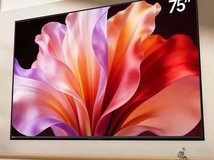 海信75E3S Pro+电视到手价3014元