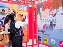 鸿蒙生态加速向前:华为应用市场如何打造开发者“增长新飞轮”?