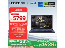 神舟战神Z8游戏本限时特惠4389元