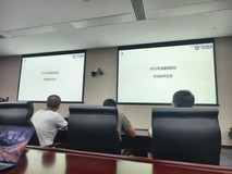 全国低碳日:中海油为信然召开节电技术交流会对信然来说可以载入史册!