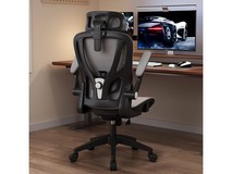 胜隆人体工学椅限时特惠278元